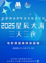 国产精品合集一区二区三区